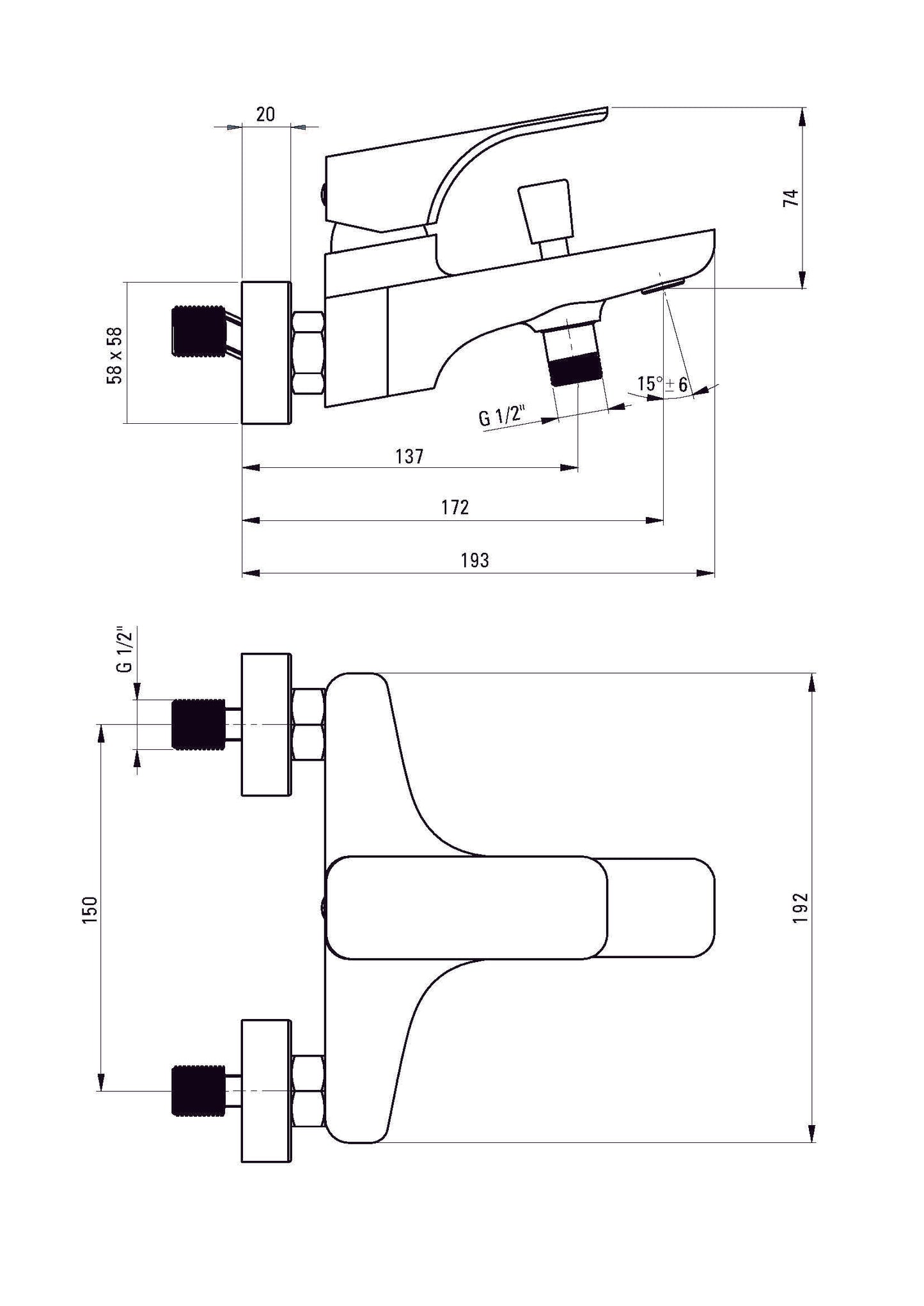 DEANTE Hiacynt Wannenarmatur // Nero // BQH-N10M